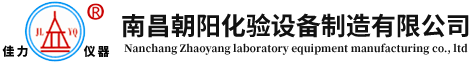 山東裕韻三和機(jī)械有限公司